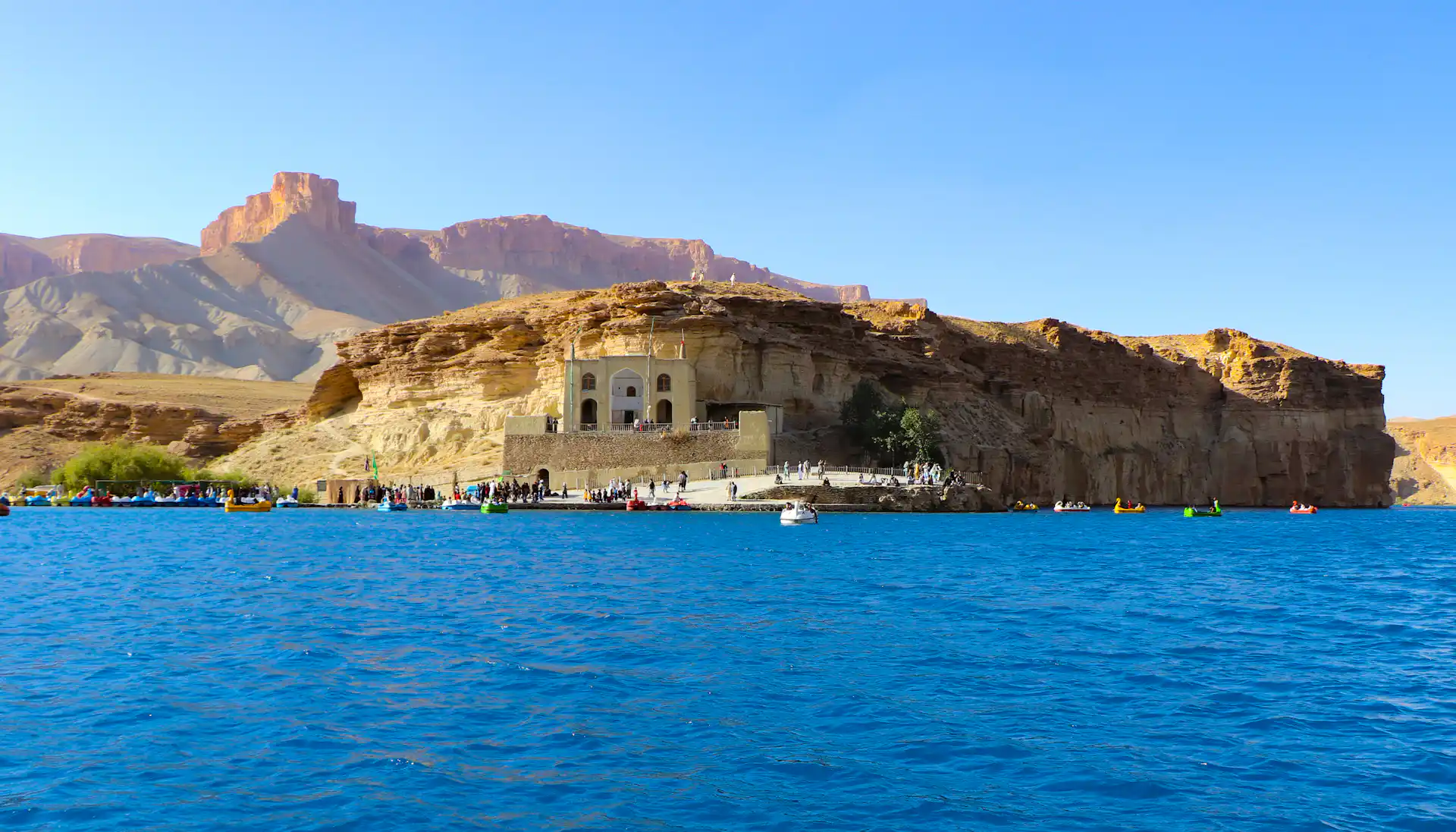 eSIM Plans for Afghanistan – Affordable Data Plans, Instant Activation